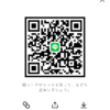えいすけさんのLINEプロフィール画像