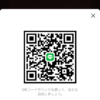 れいさんのLINEプロフィール画像