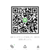 たつやさんのLINEプロフィール画像