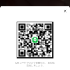 きょんさんのLINEプロフィール画像