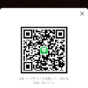 ゆうごさんのLINEプロフィール画像