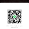 しげるさんのLINEプロフィール画像