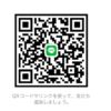 まりさんのLINEプロフィール画像