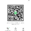 いろはさんのLINEプロフィール画像