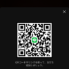 まささんのLINEプロフィール画像