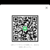 ひろたさんのLINEプロフィール画像