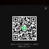 まささんのLINEプロフィール画像