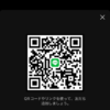 チョコさんのLINEプロフィール画像