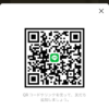 かいりさんのLINEプロフィール画像