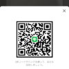 やまさんのLINEプロフィール画像