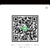 ひろみさんのLINEプロフィール画像