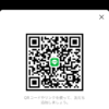 もちかさんのLINEプロフィール画像