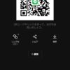 KENTAさんのLINEプロフィール画像