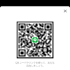 りゅうさんのLINEプロフィール画像