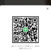 美玖さんのLINEプロフィール画像