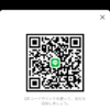 龍さんのLINEプロフィール画像