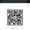 美玖さんのLINEプロフィール画像