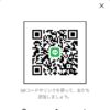 たかさんのLINEプロフィール画像
