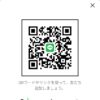 奏太さんのLINEプロフィール画像