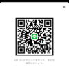 ユウヤさんのLINEプロフィール画像