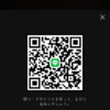 noaさんのLINEプロフィール画像