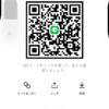 りょうさんのLINEプロフィール画像