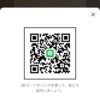 廻凛さんのLINEプロフィール画像