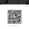 キサラさんのLINEプロフィール画像