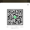 はせさんのLINEプロフィール画像