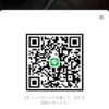 りゅうさんのLINEプロフィール画像