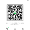 えりかさんのLINEプロフィール画像