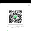 けいさんのLINEプロフィール画像