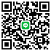 こうきさんのLINEプロフィール画像