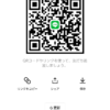 りょうさんのLINEプロフィール画像