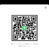 keiさんのLINEプロフィール画像