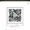 こうさんのLINEプロフィール画像