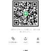 りょうさんのLINEプロフィール画像
