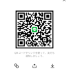 くぅちゃんさんのLINEプロフィール画像