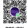 oasisさんのLINEプロフィール画像