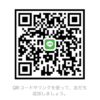 あかりさんのLINEプロフィール画像