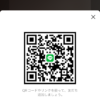 トキさんのLINEプロフィール画像