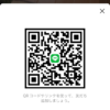 みーこさんのLINEプロフィール画像