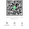 くろすけさんのLINEプロフィール画像