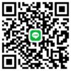 あむさんのLINEプロフィール画像