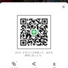 やすすさんのLINEプロフィール画像