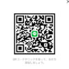 あいりさんのLINEプロフィール画像