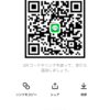 maまことさんのLINEプロフィール画像