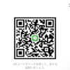 かいむさんのLINEプロフィール画像