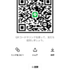 みゆさんのLINEプロフィール画像