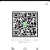 かいむさんのLINEプロフィール画像
